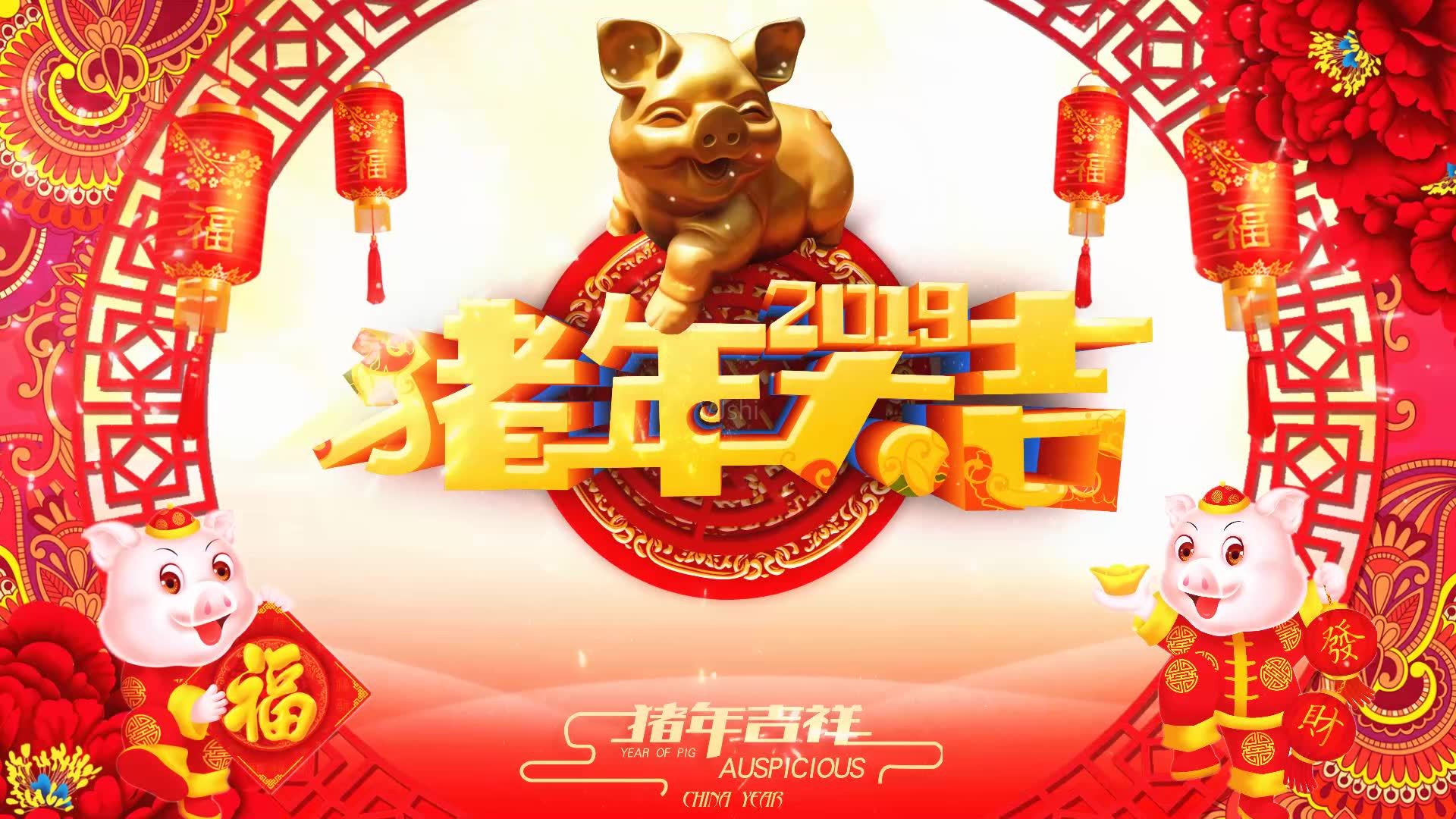 菲力克影視放假通知，祝大家2019年，鄭州影視越做越好！